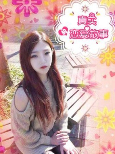 韩漫《看脸时代》封面